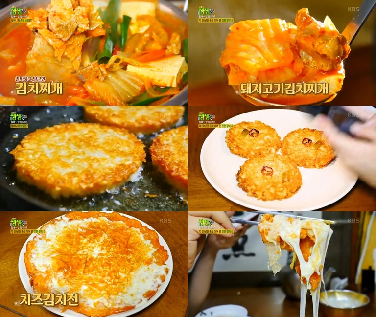 수원 행성궁 맛집 왕대포입니다.