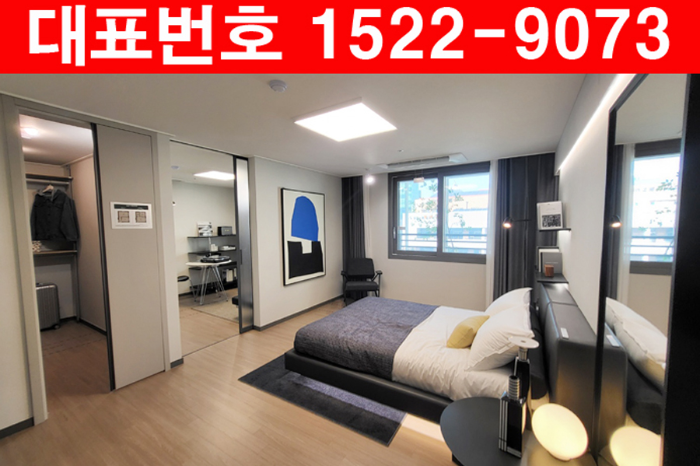 모델하우스-안방