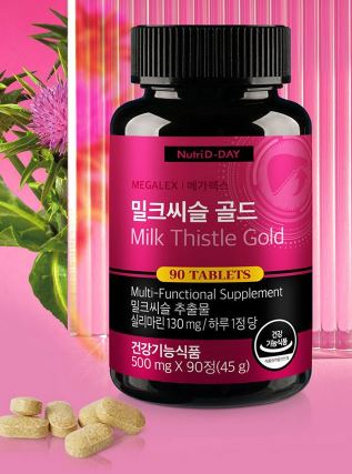 뉴트리디데이 메가렉스 밀크씨슬 골드