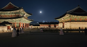 덕수궁 밤의 석조전 예매 일정과 가격