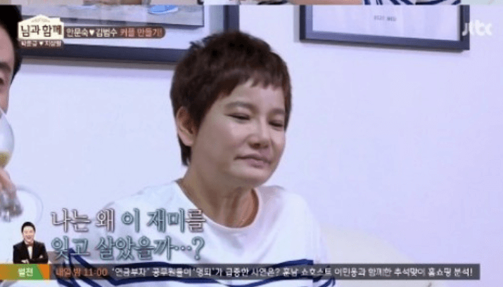 안문숙-김범수-가상-결혼-님과-함께-촬영중