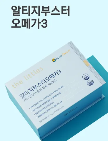 오메가3-추천-rTG폼