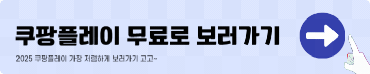 ์ฟ ํก์์ฐ