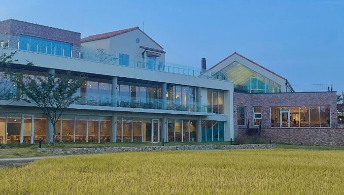 뚜쥬르-빵돌가마마을