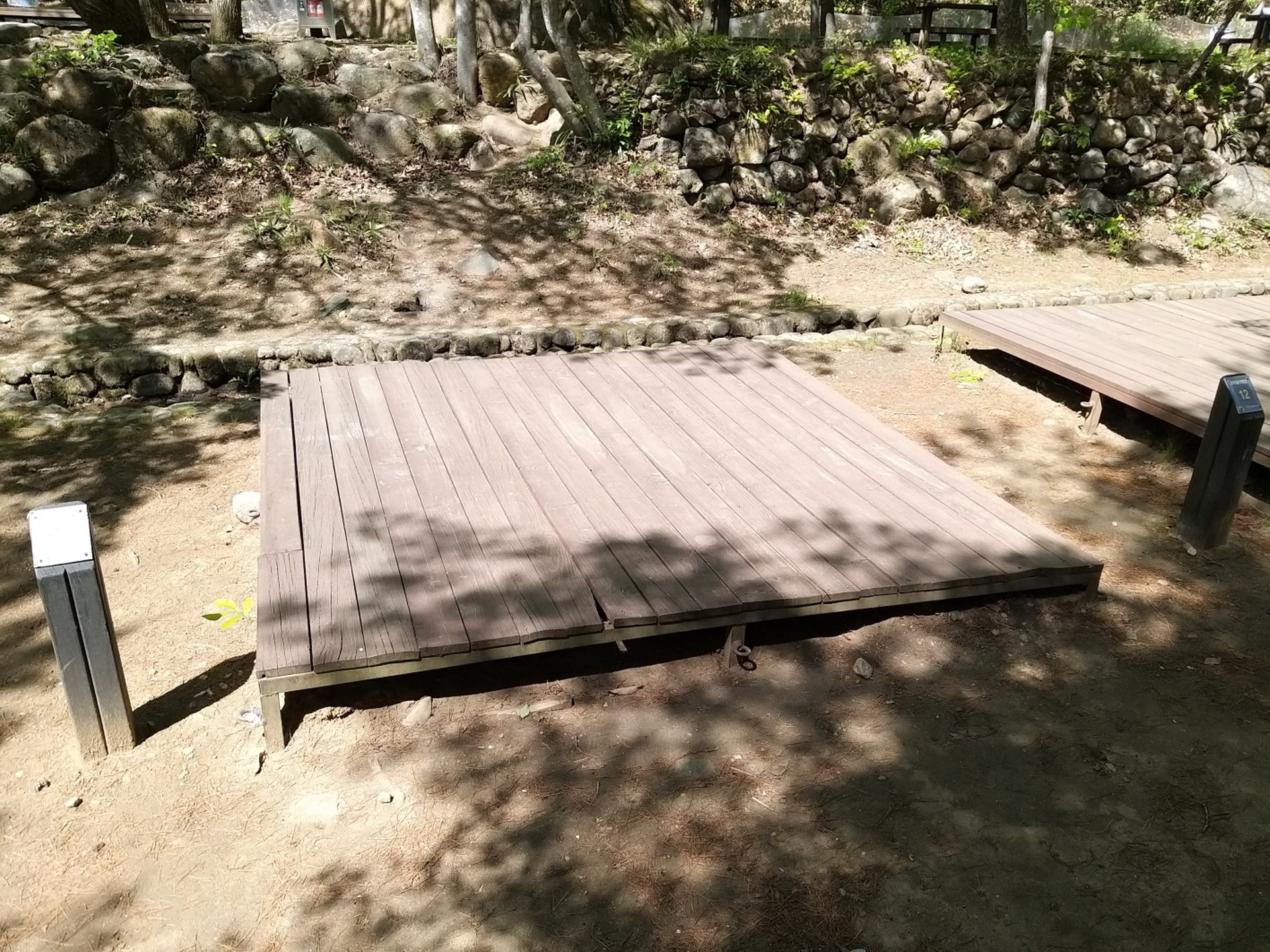 국립공원 지리산 소막골 야영장 예약방법