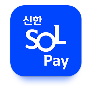 신한카드 고객센터 전화번호 상담원 연결