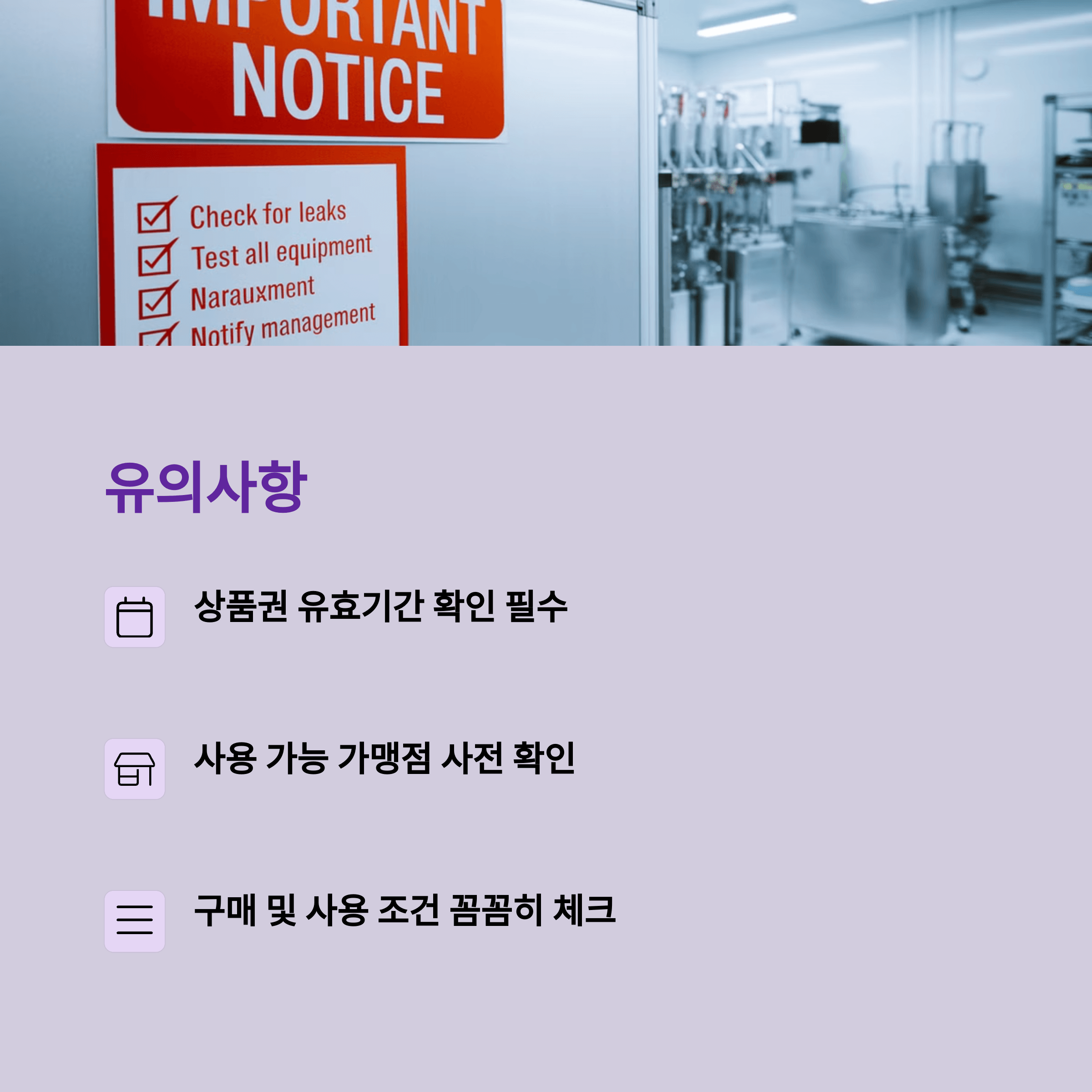 디지털 온누리 상품권