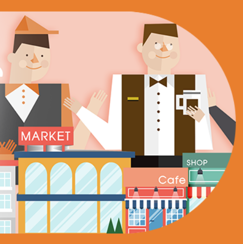 신속드림자금 신청하기 - 서울시 중소기업 육성자금 융자지원