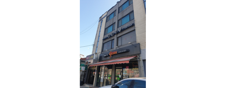 서울 은평구 cctv