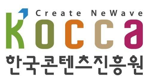 한국콘텐츠진흥원 관련 사진