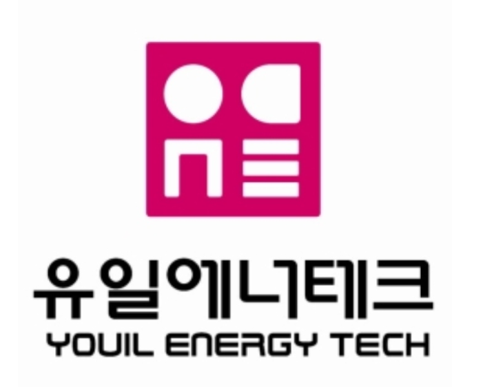 유일에너테크