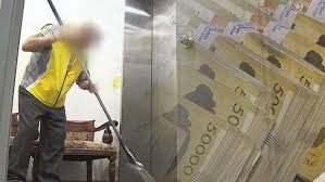 2026년 노인 일자리 지원사업 신청 자격 되나요