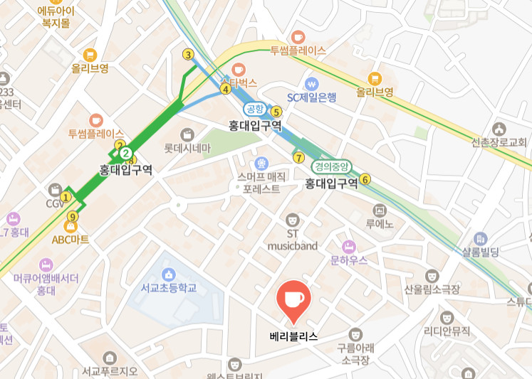 생방송투데이 이유있는맛플레이리스트 홍대 디저트 카페 & 광주 베이커리 카페