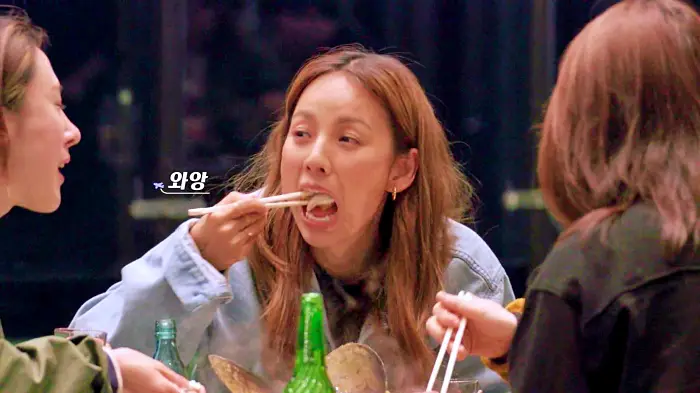 서울체크인 이효리 제주도 절친과 함께한 한강뷰가 매력적인 조개찜 조개구이 맛집 위치