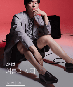 인디안 상설할인매장 제품10