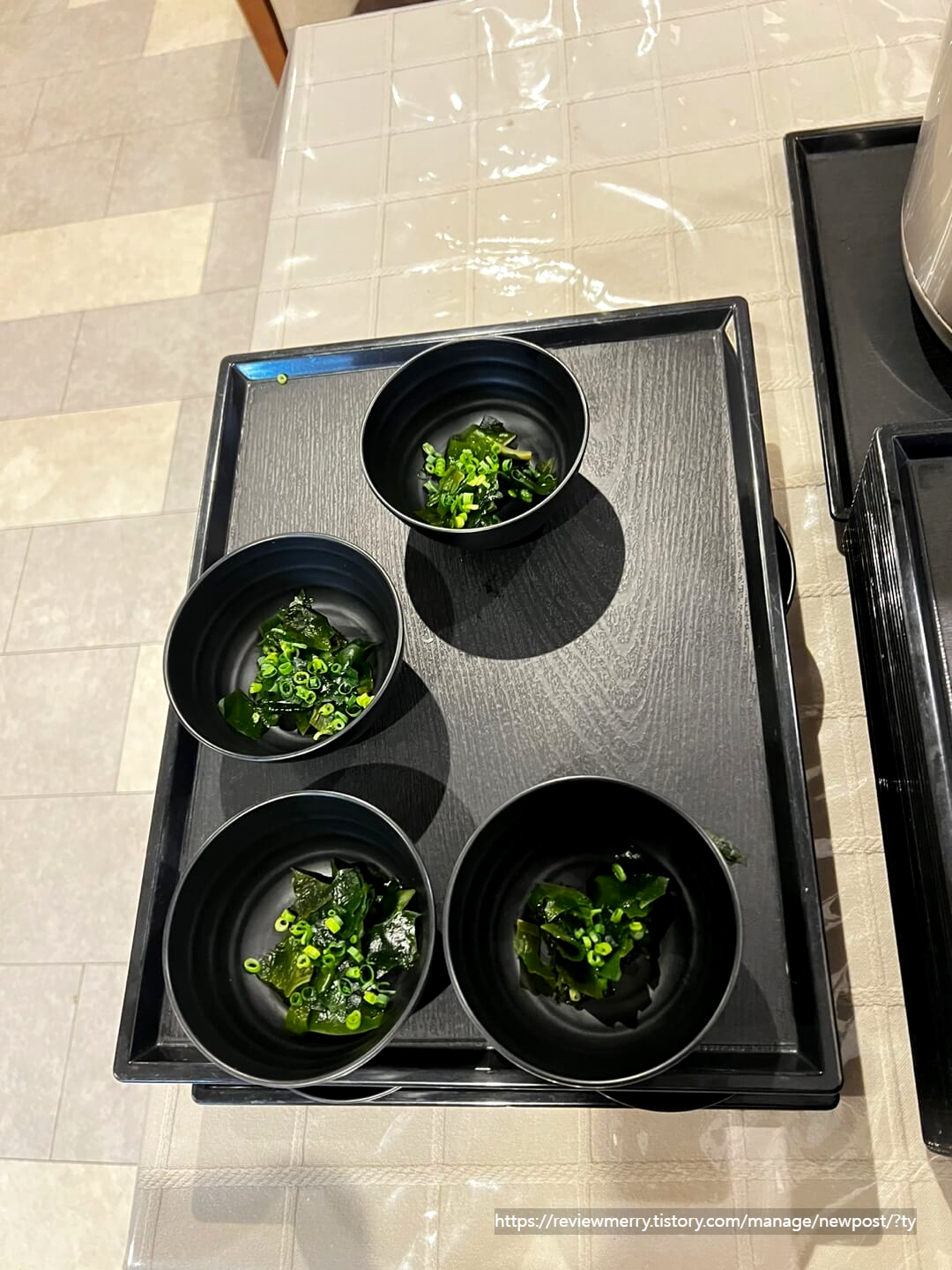 미역 국그릇 사진