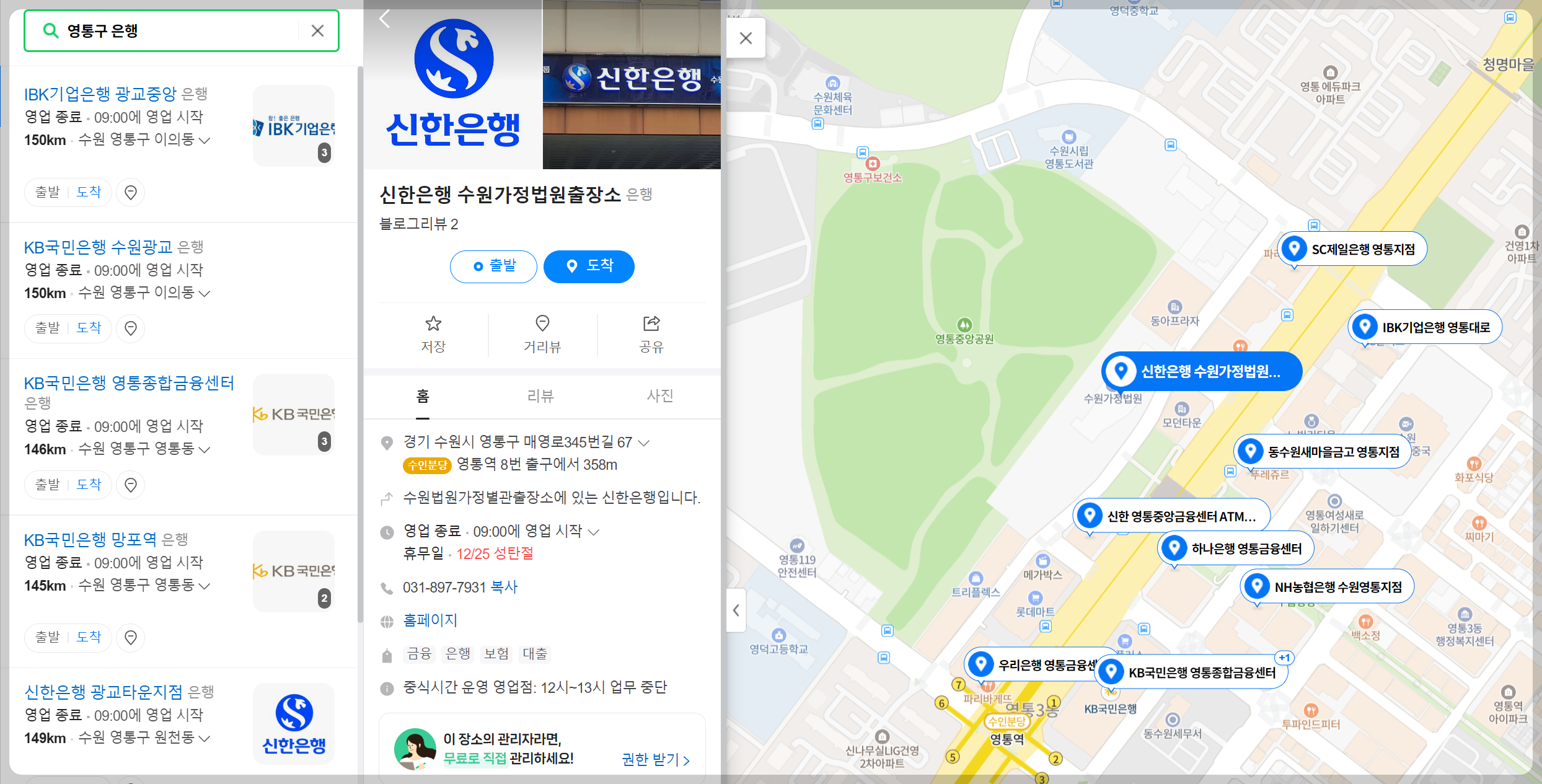 은행 동전입금 집에 있는 동전바꾸기 - undefined - 은행 동전입금 순서 - 집 근처 은행 연락해 보기 은행 동전입금 집에 있는 동전바꾸기 - undefined - 은행 동전입금 순서 - 집 근처 은행 연락해 보기