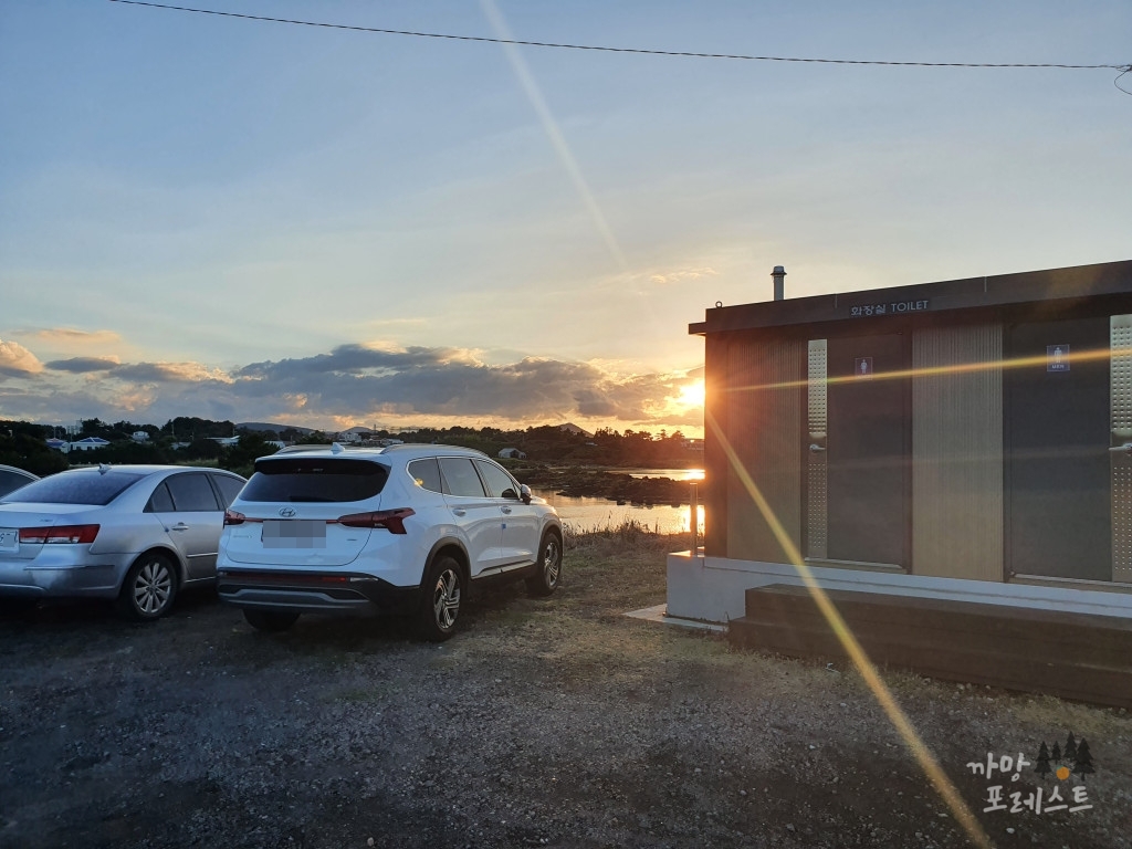 오조포구 주차장 화장실
