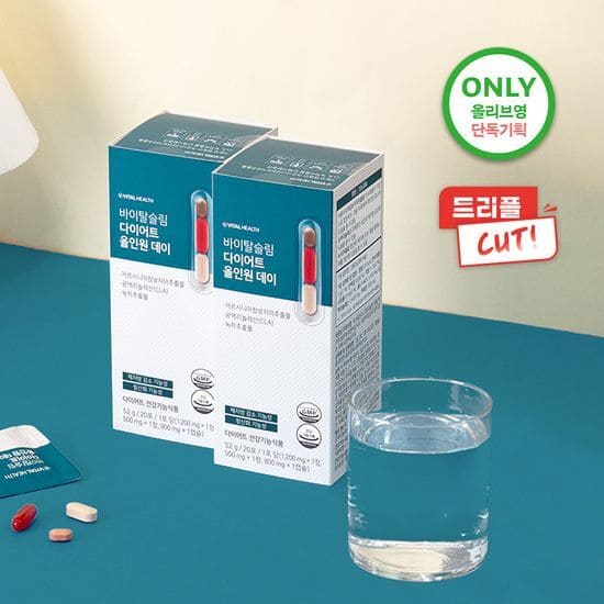 다이어트 보조제 추천 순위 TOP 5(25년 5월) - 네이버, 쿠팡, 올리브영 판매 랭킹 분석