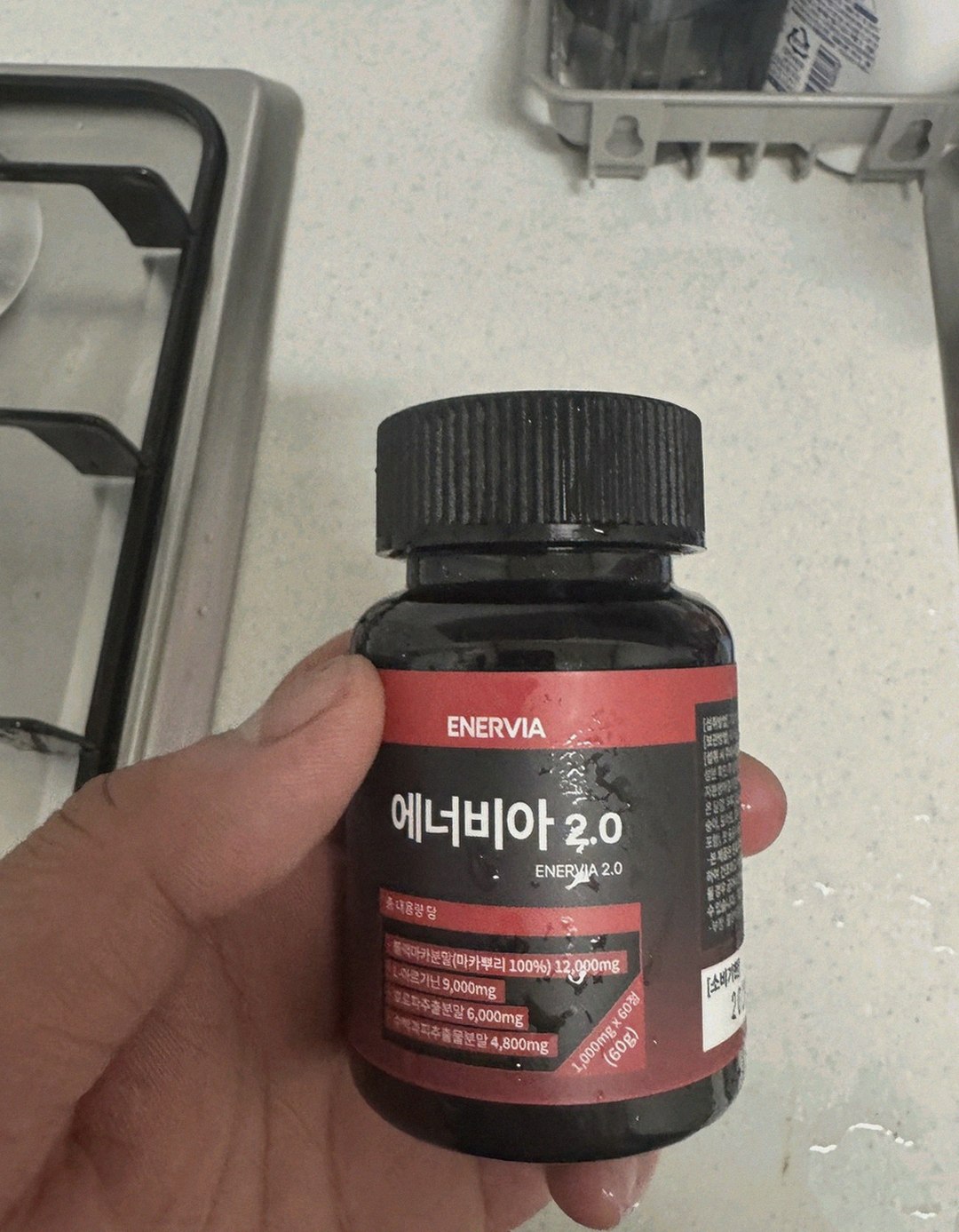 enervia 2.0 supplement bottle on desk