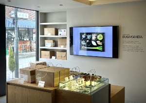 느린먹거리 부각마을