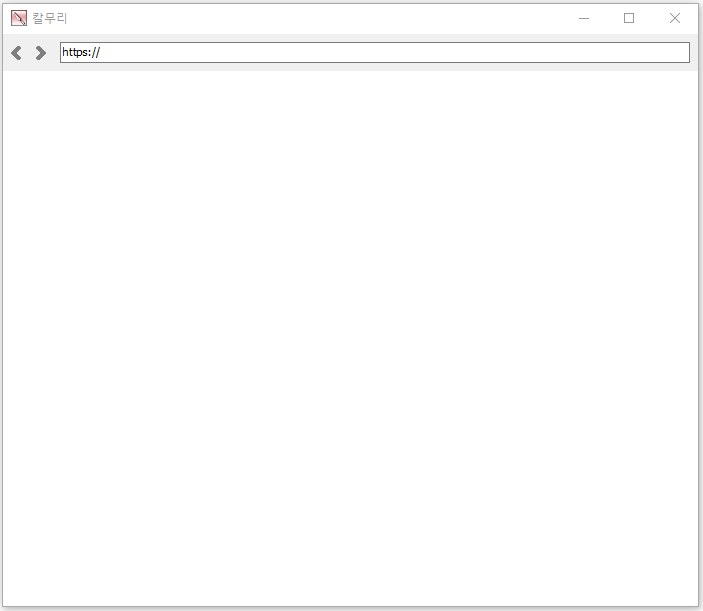 웹페이지 캡쳐 화면