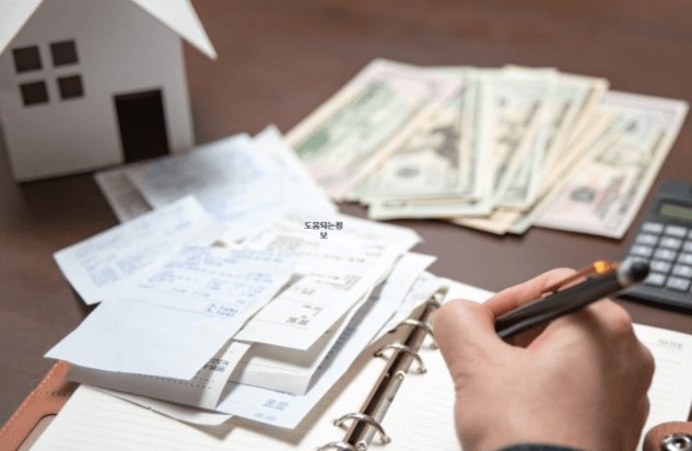 소상공인 배달 택배비 신청4