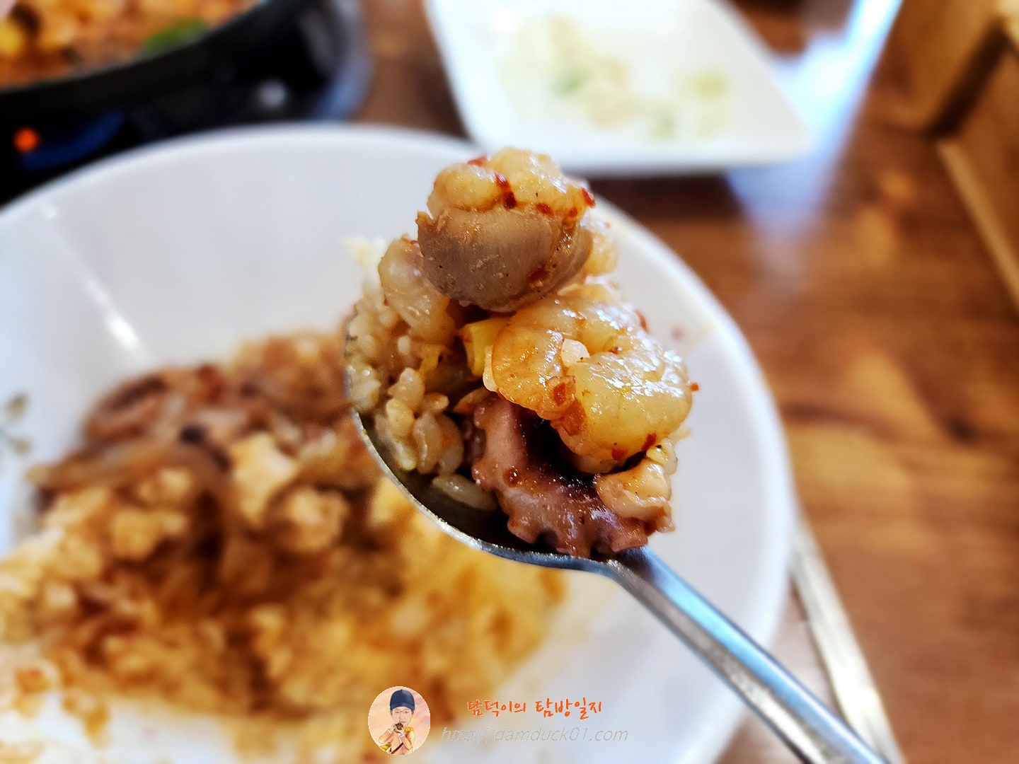 낙곱새 한 숟가락