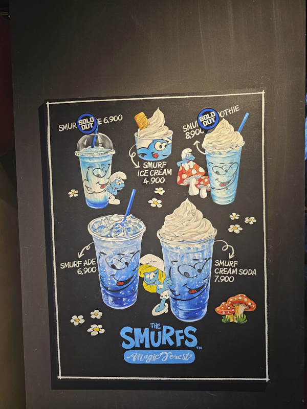 스머프 매직포레스트 메뉴