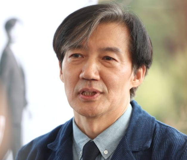 조국 전 법무부 장관