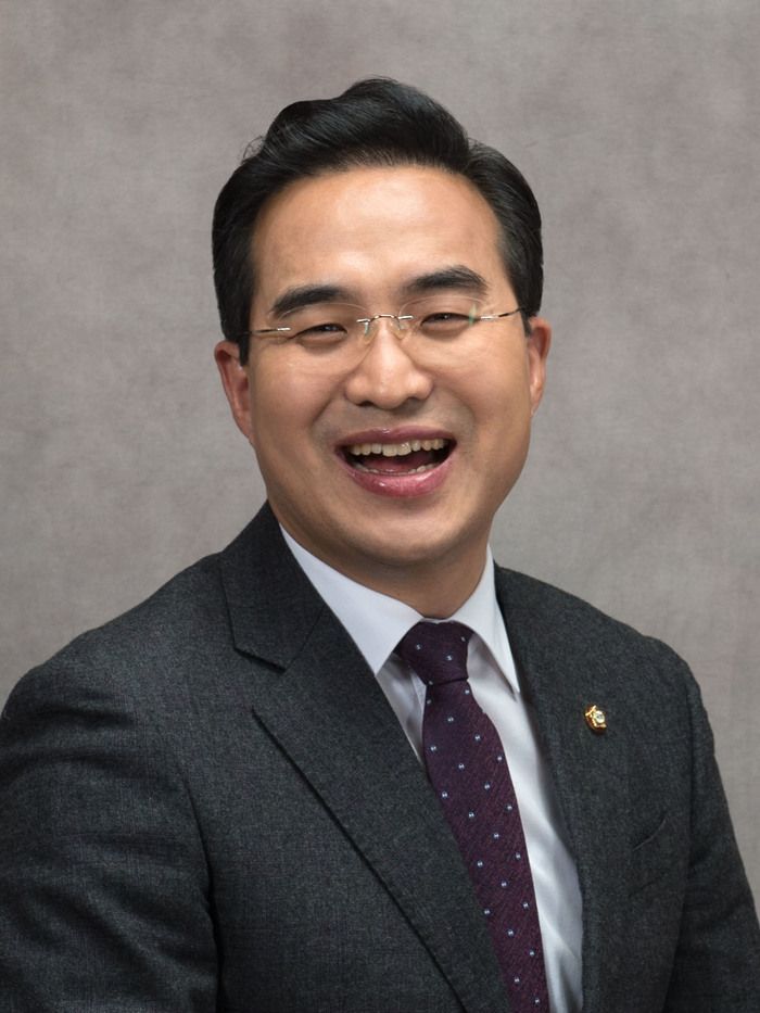 박홍근