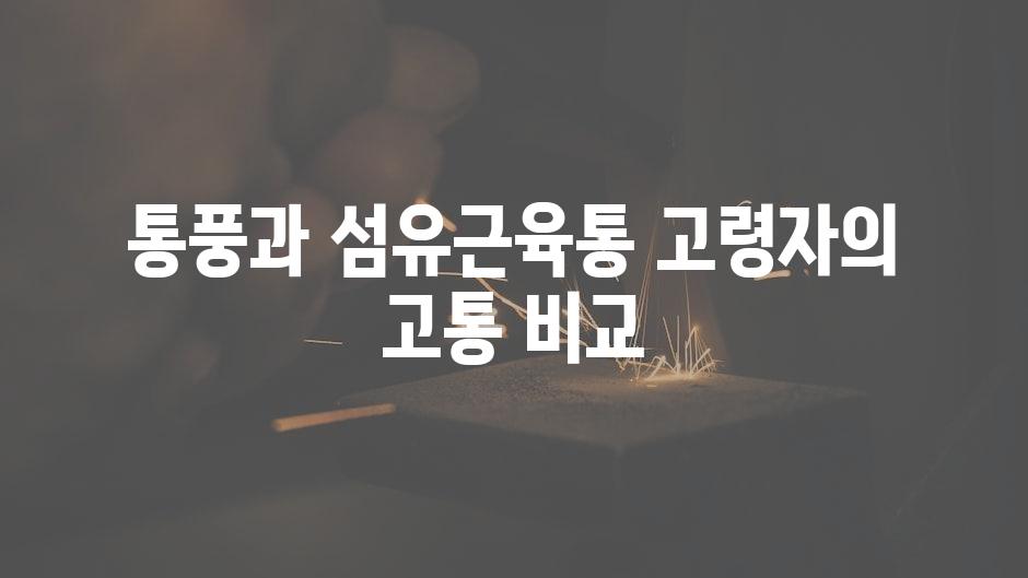 샘플 (60)