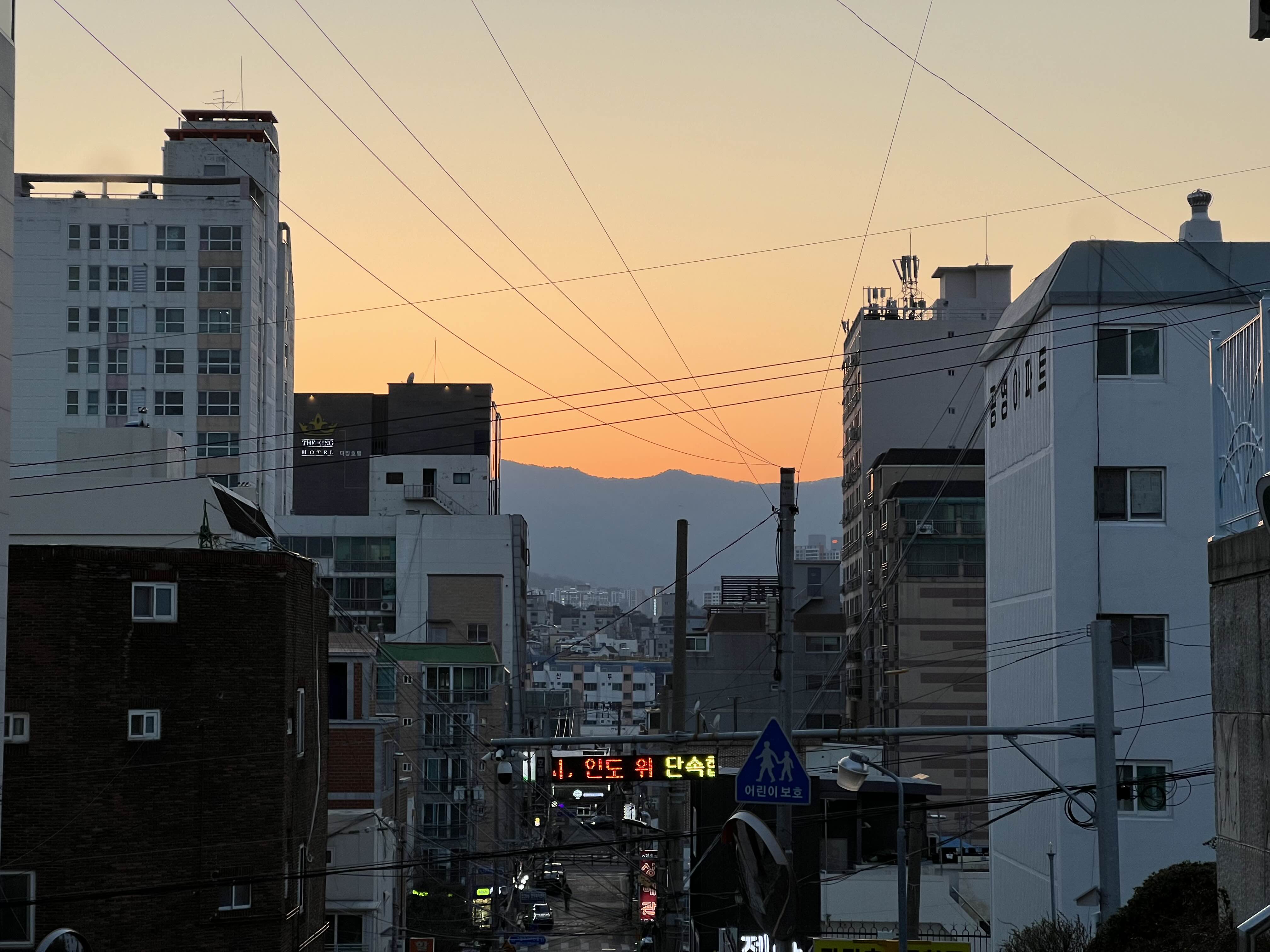 저녁 노을 사진