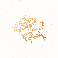 2024년 용띠 운세