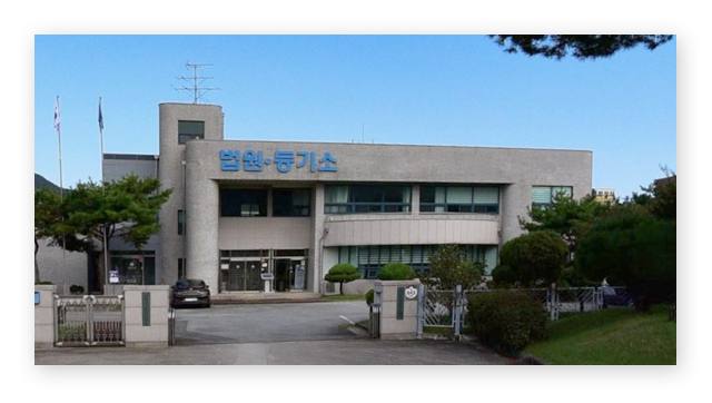 곡성군등기소-이미지2