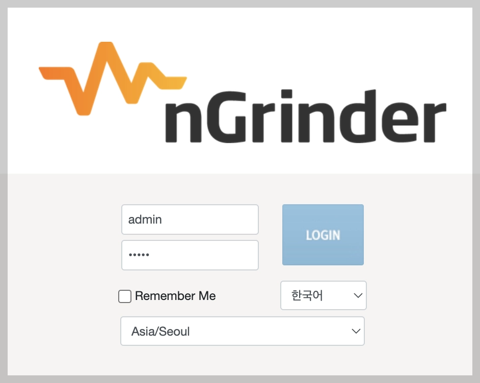 nGrinder 로그인 시도