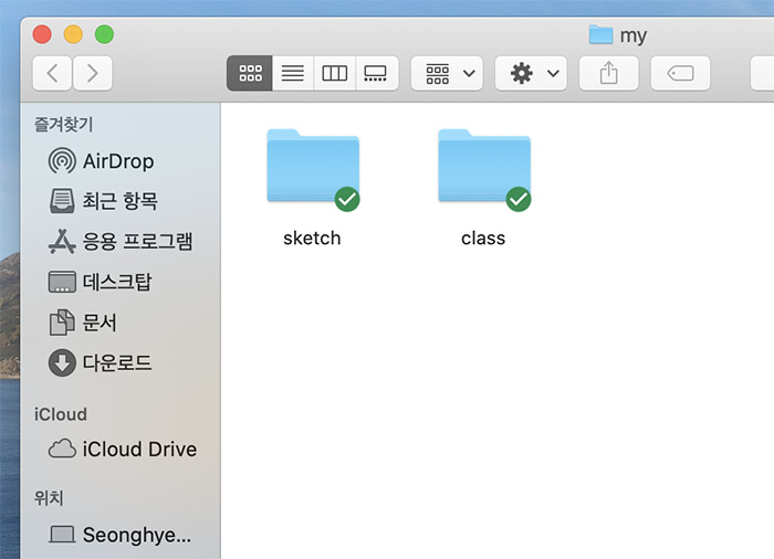 맥 선택 영역을 캡처한 모습