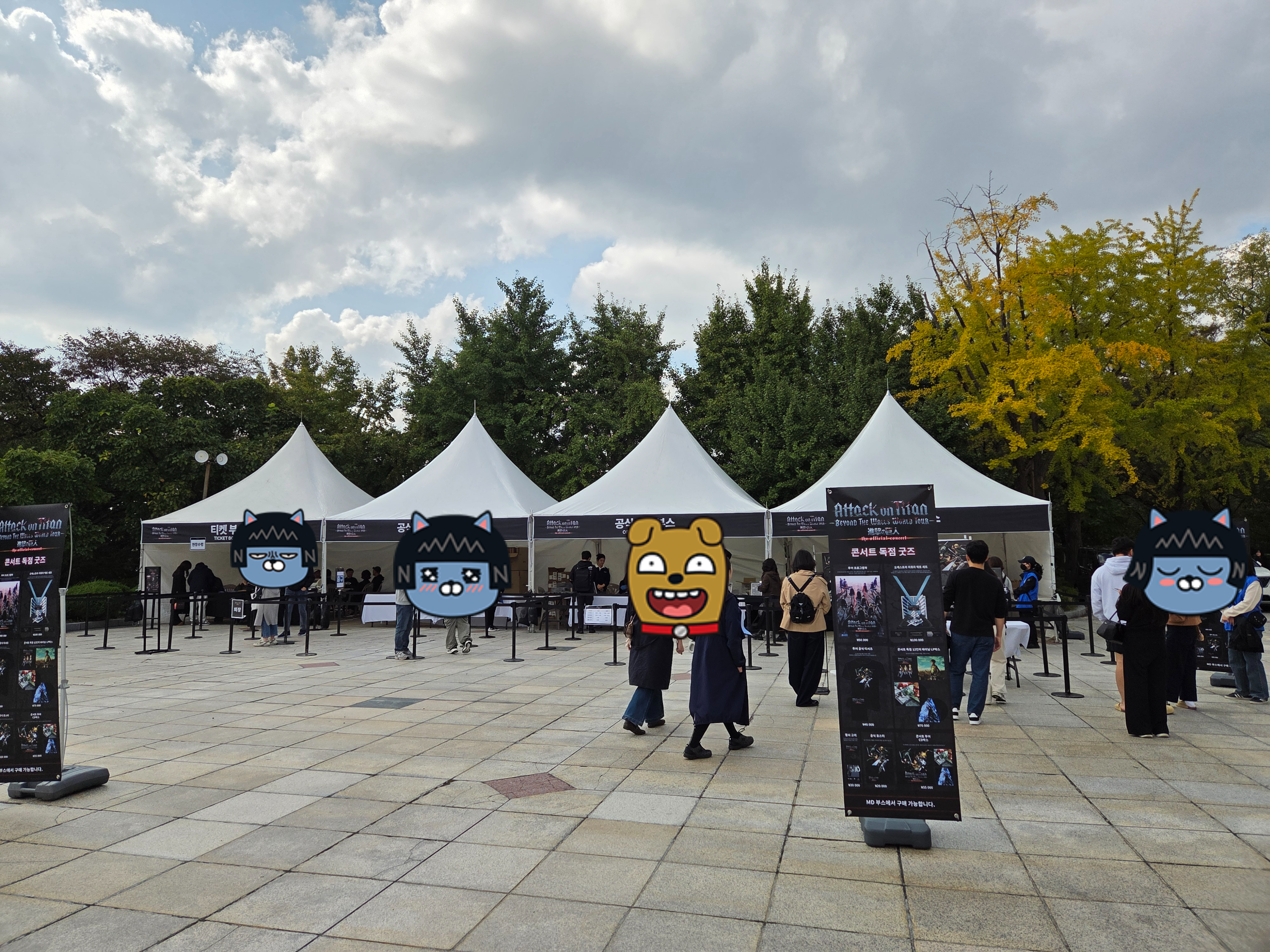 진격의 거인 콘서트 굿즈샵