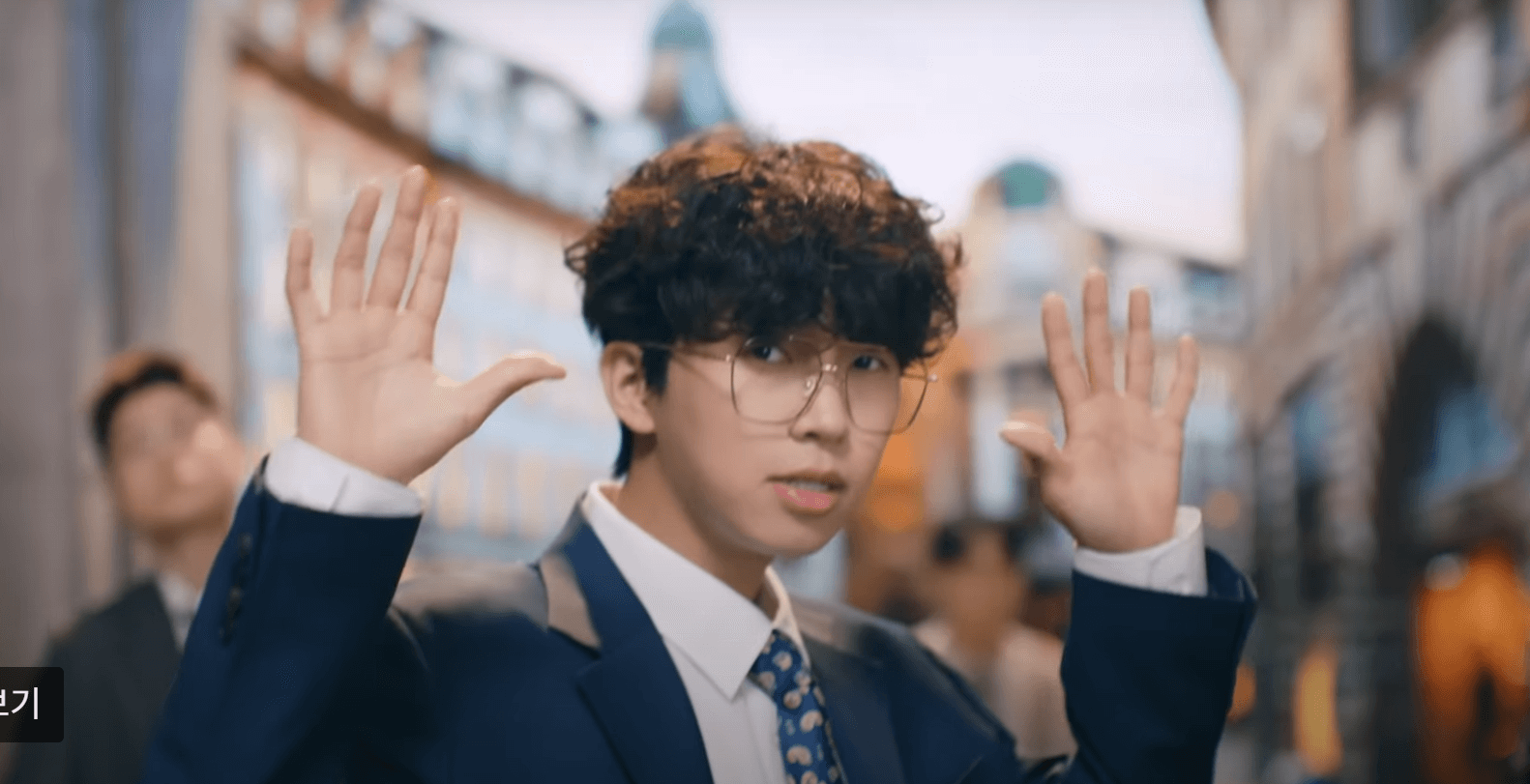 런던보이에서의 임영웅 이미지