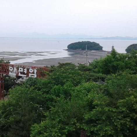 안면암