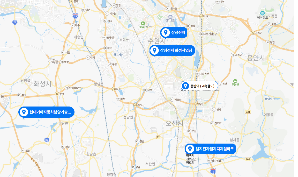 동탄역 주변 대기업 위치