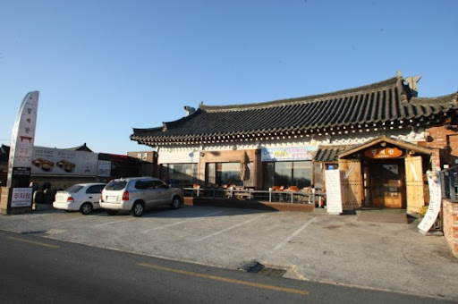 경주 맛집