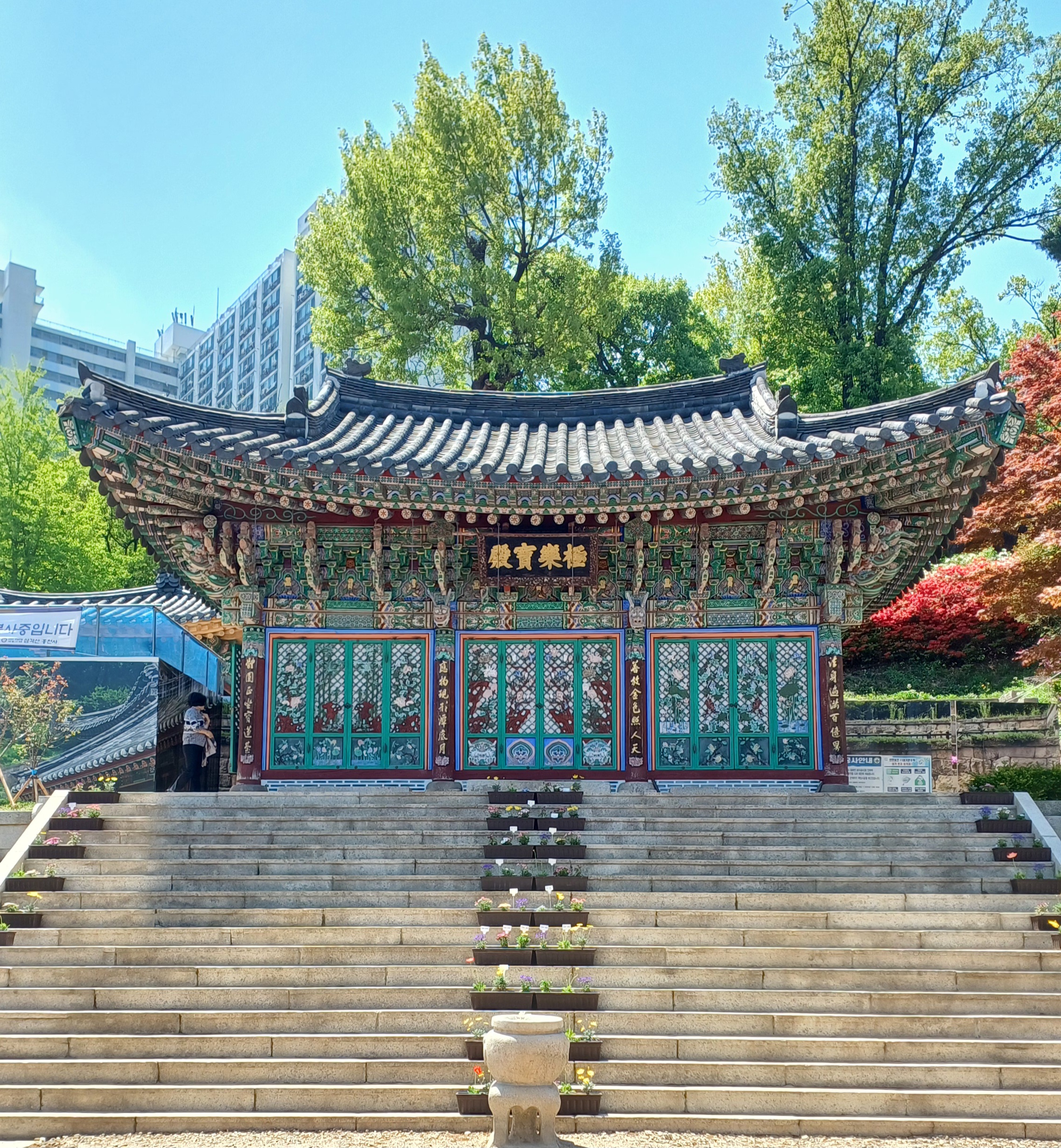 2025-부처님오신날-14