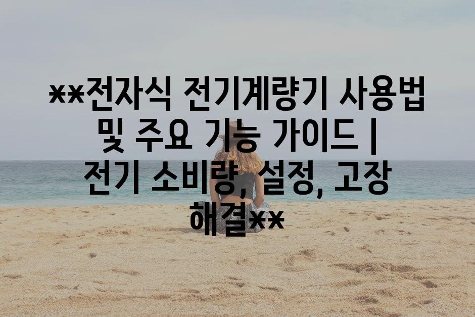 샘플 (84)