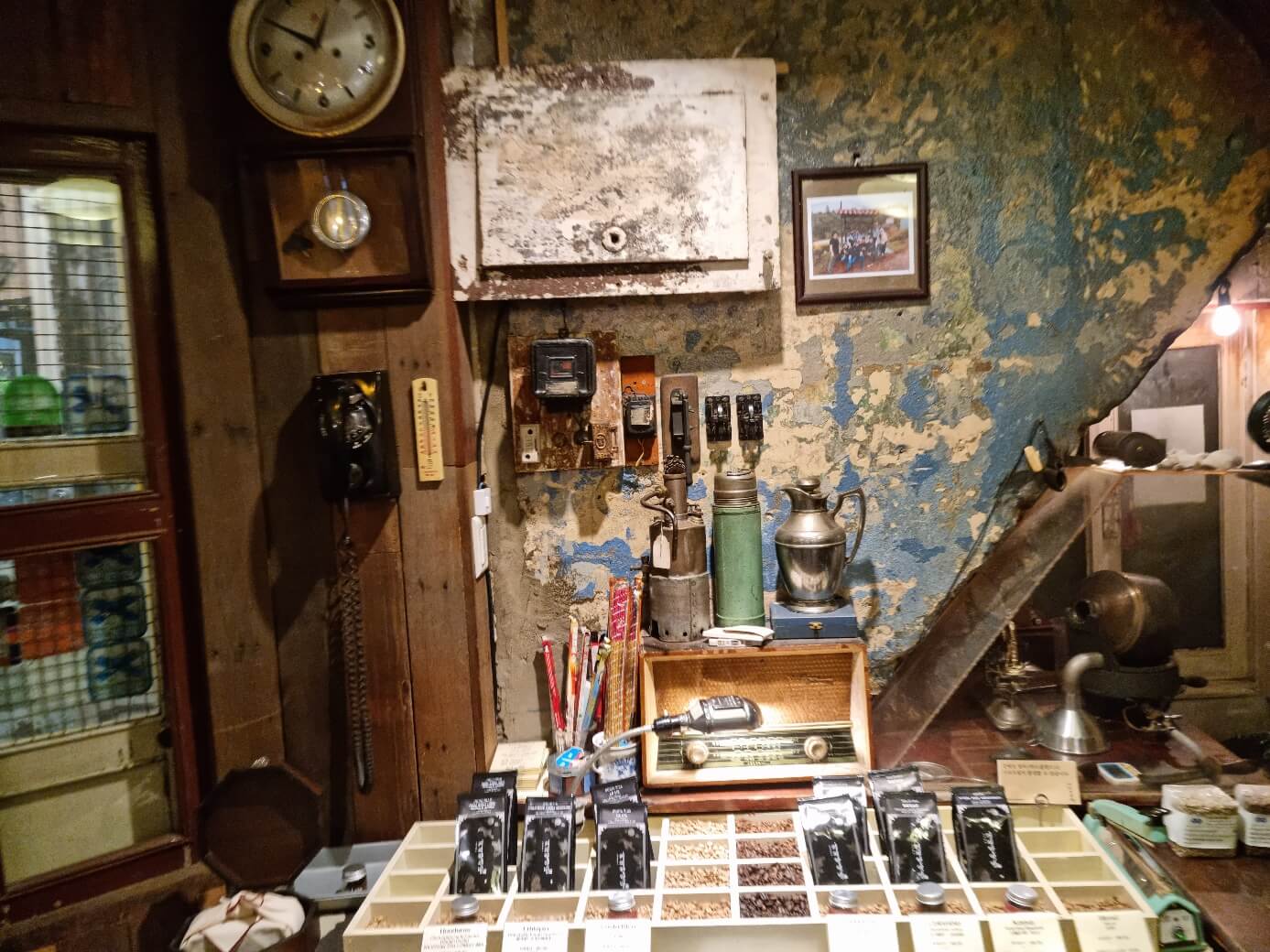 커피한약방-분위기3