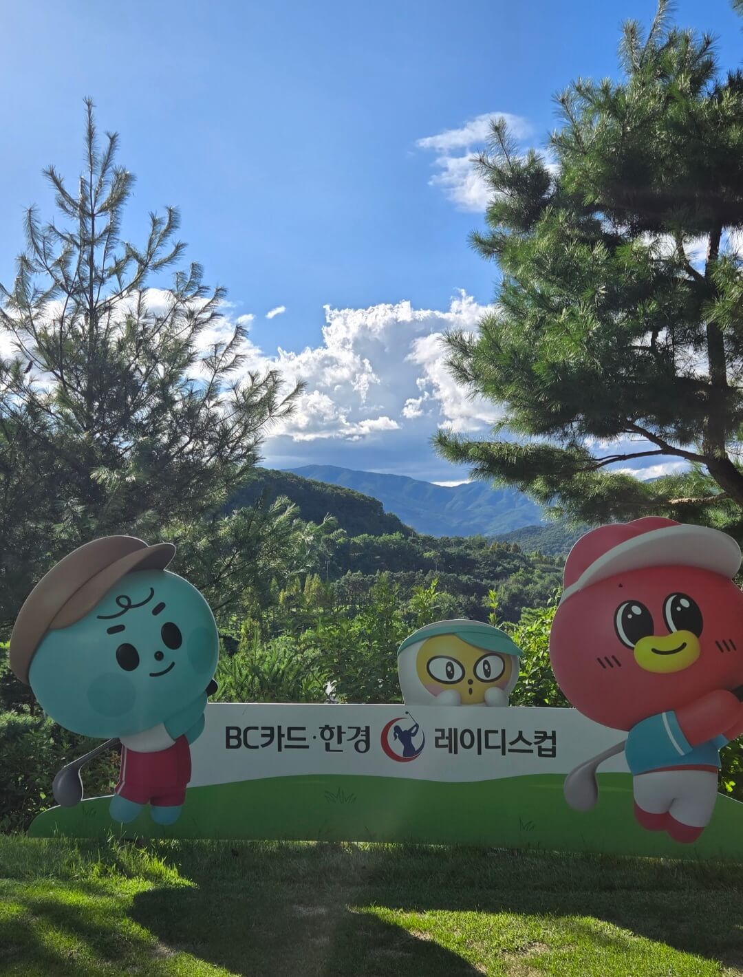 포천힐스CC 한경레이디스컵 광고판