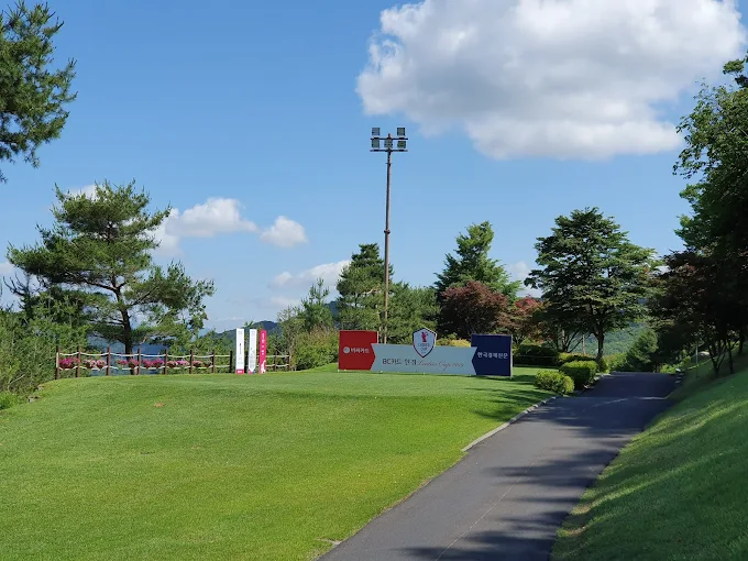 경기도 포천힐스 컨트리클럽 골프장 소개 및 예약방법