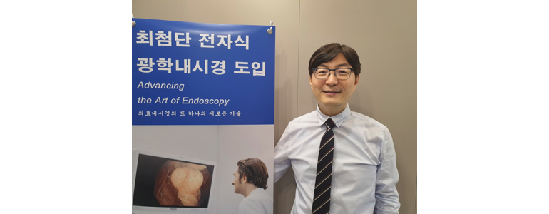 부산 북구 내과