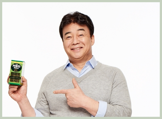 카베진 효과