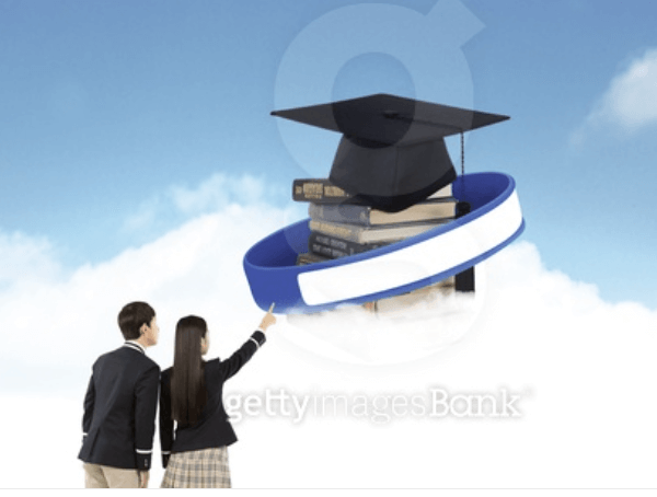 국가장학금 2차